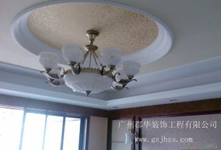 廣州郡華裝飾工程 土巴兔廣州裝修公司網(wǎng)