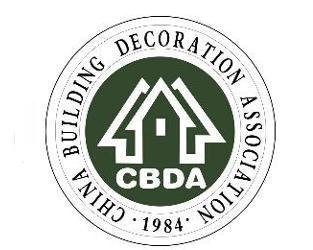 中國建筑裝飾協(xié)會- 百科